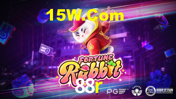 APP oficial da 88r para mobile